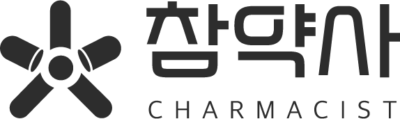 CHARMACIST