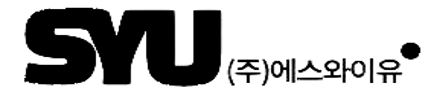 에스와이유